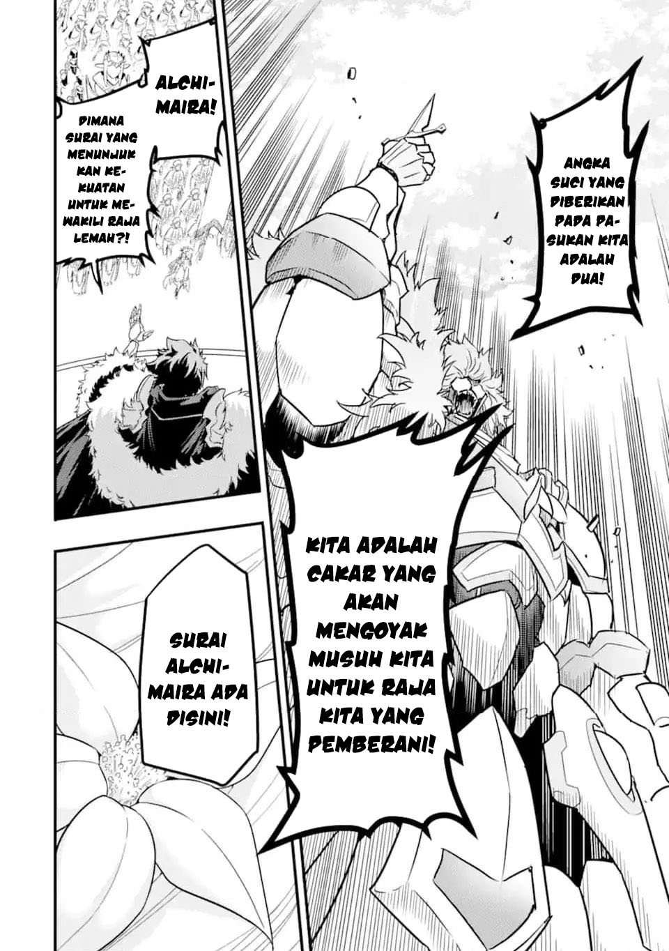 Chapter 12.3 - halaman 5