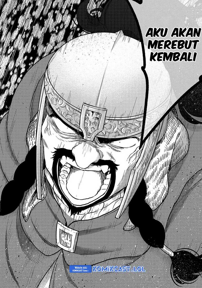 Chapter 52 - halaman 31