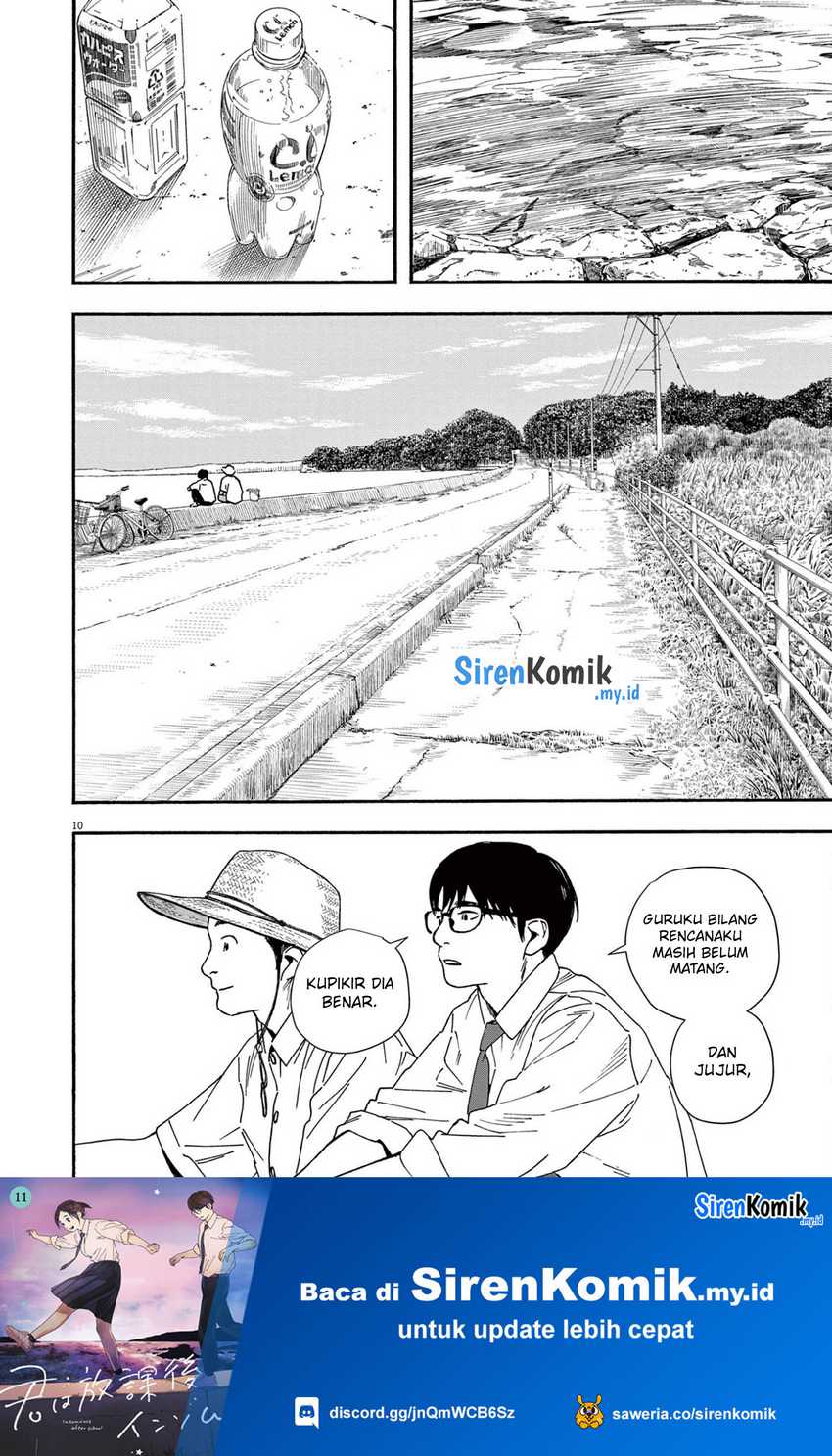 Chapter 97 - halaman 12