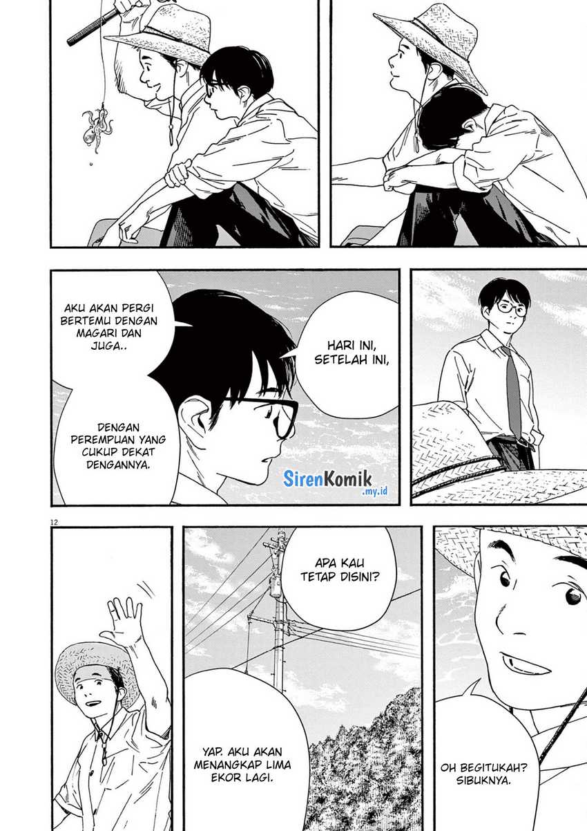 Chapter 97 - halaman 14