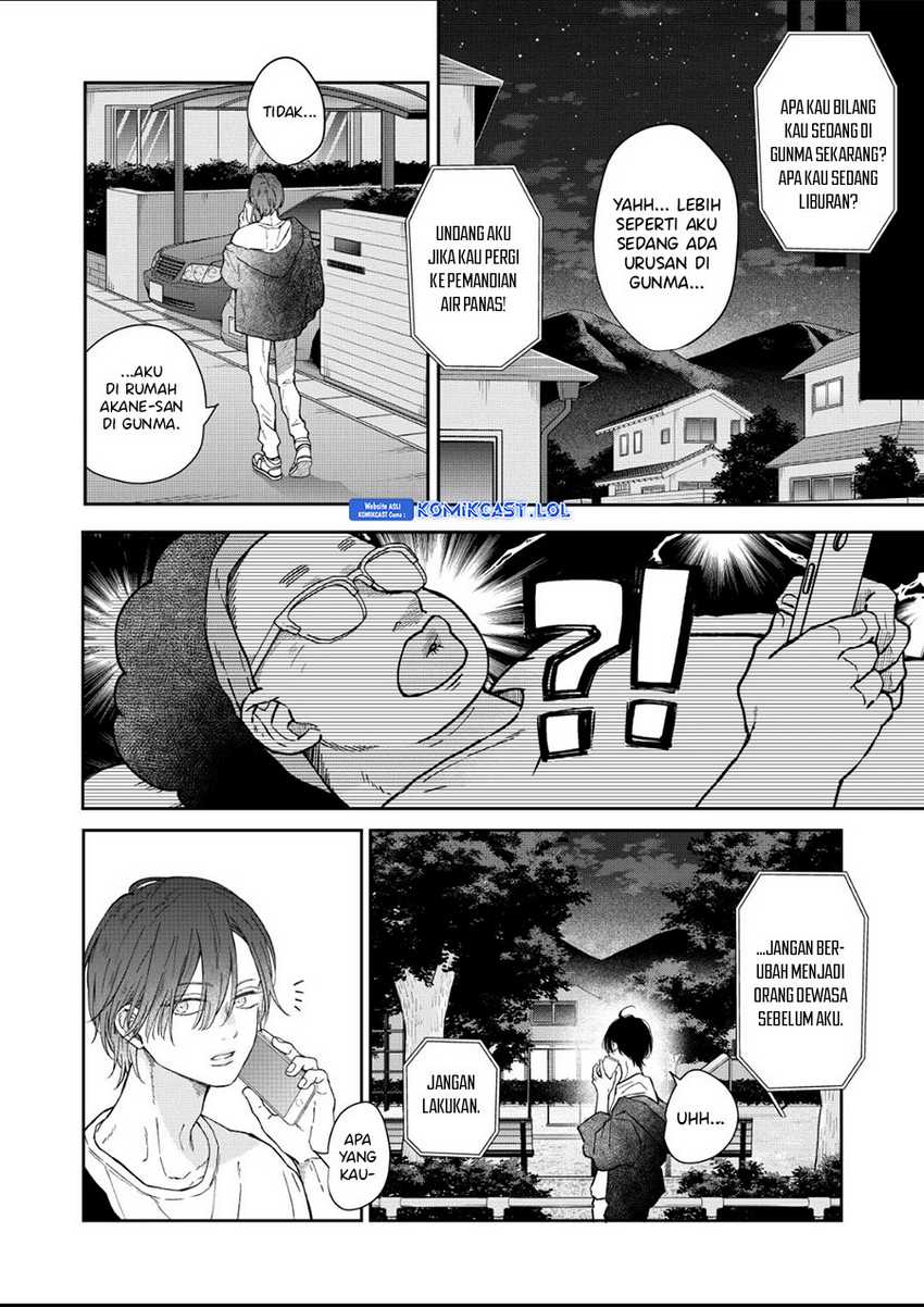 Chapter 104 - halaman 6