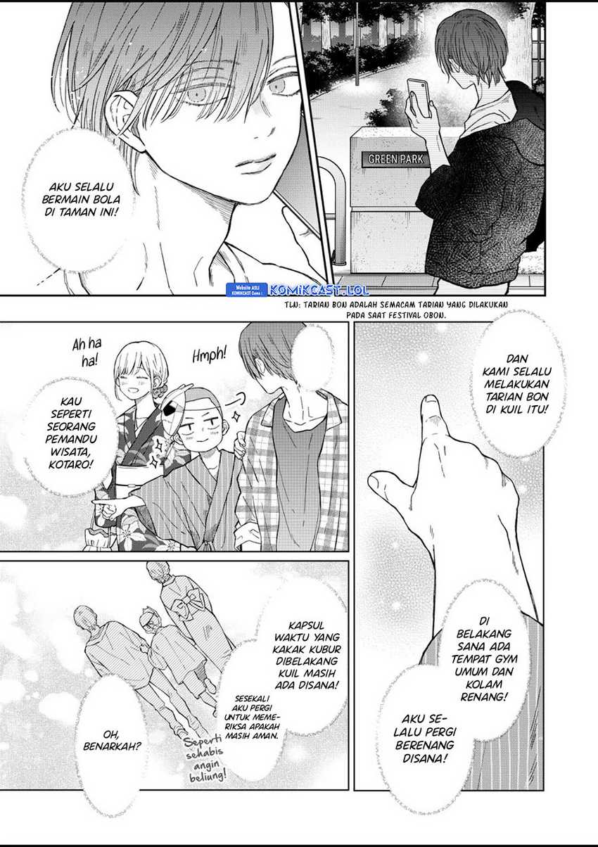 Chapter 104 - halaman 7