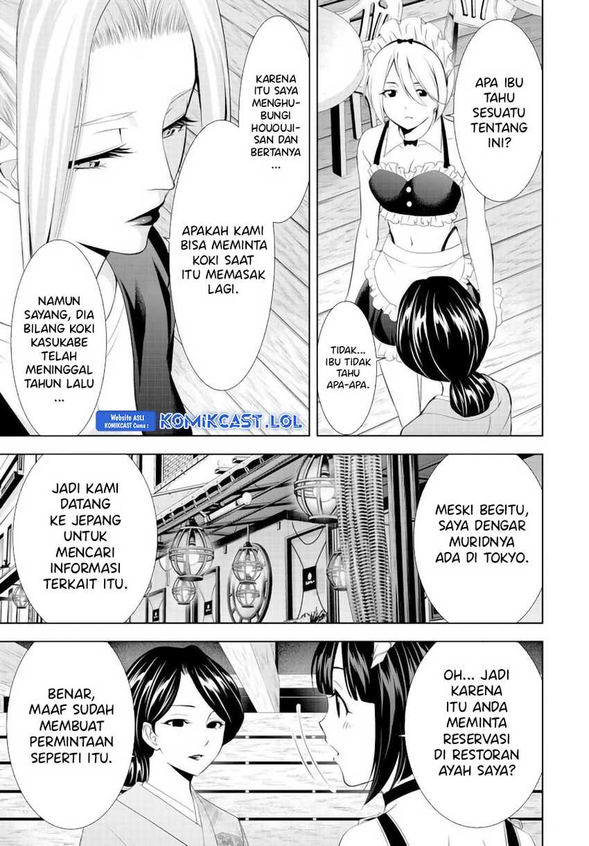 Chapter 136 - halaman 15