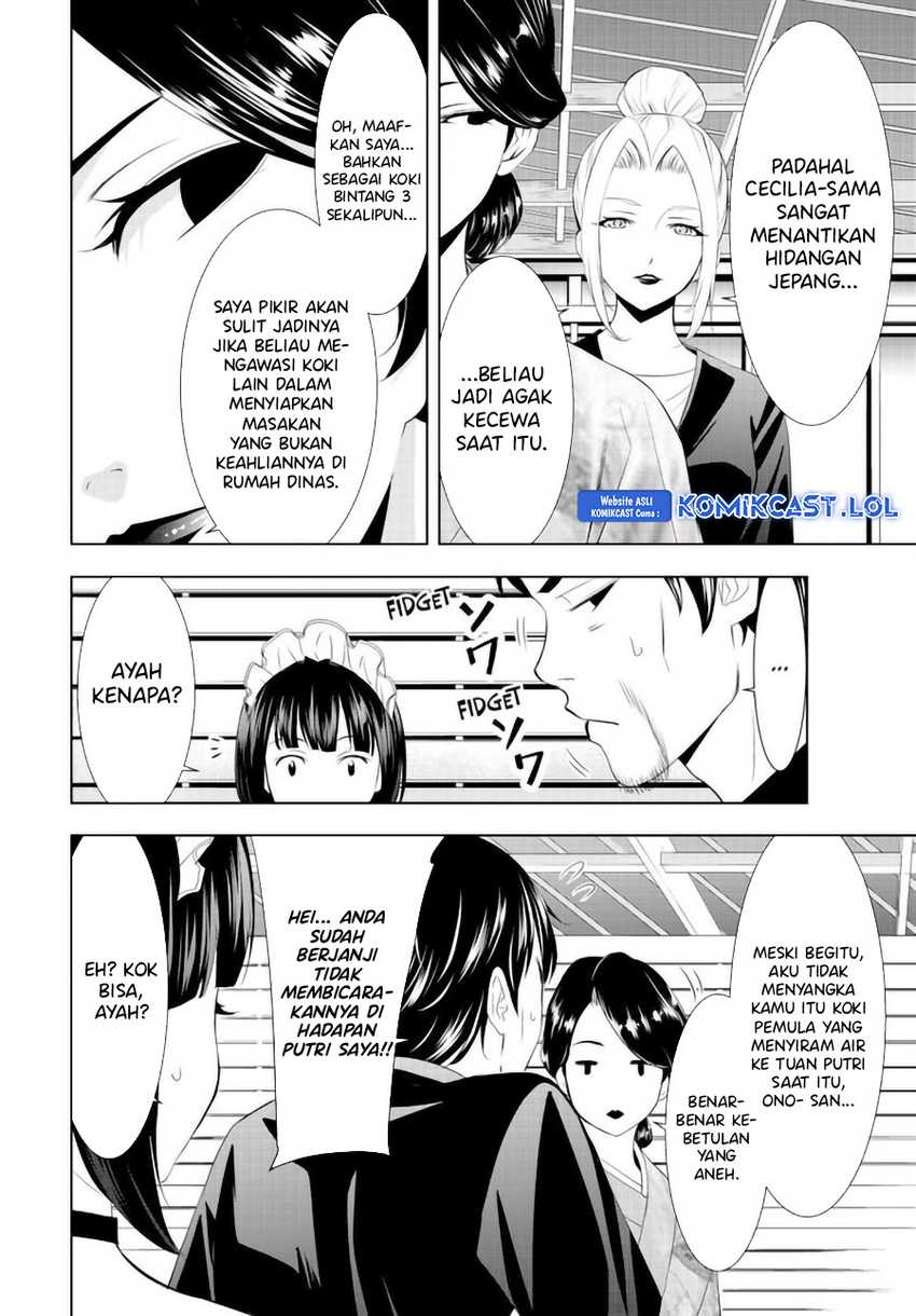 Chapter 136 - halaman 8