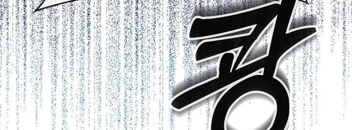 Chapter 68 - halaman 44