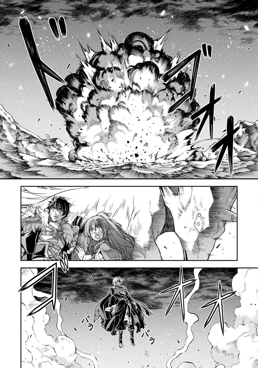 Chapter 94 - halaman 13