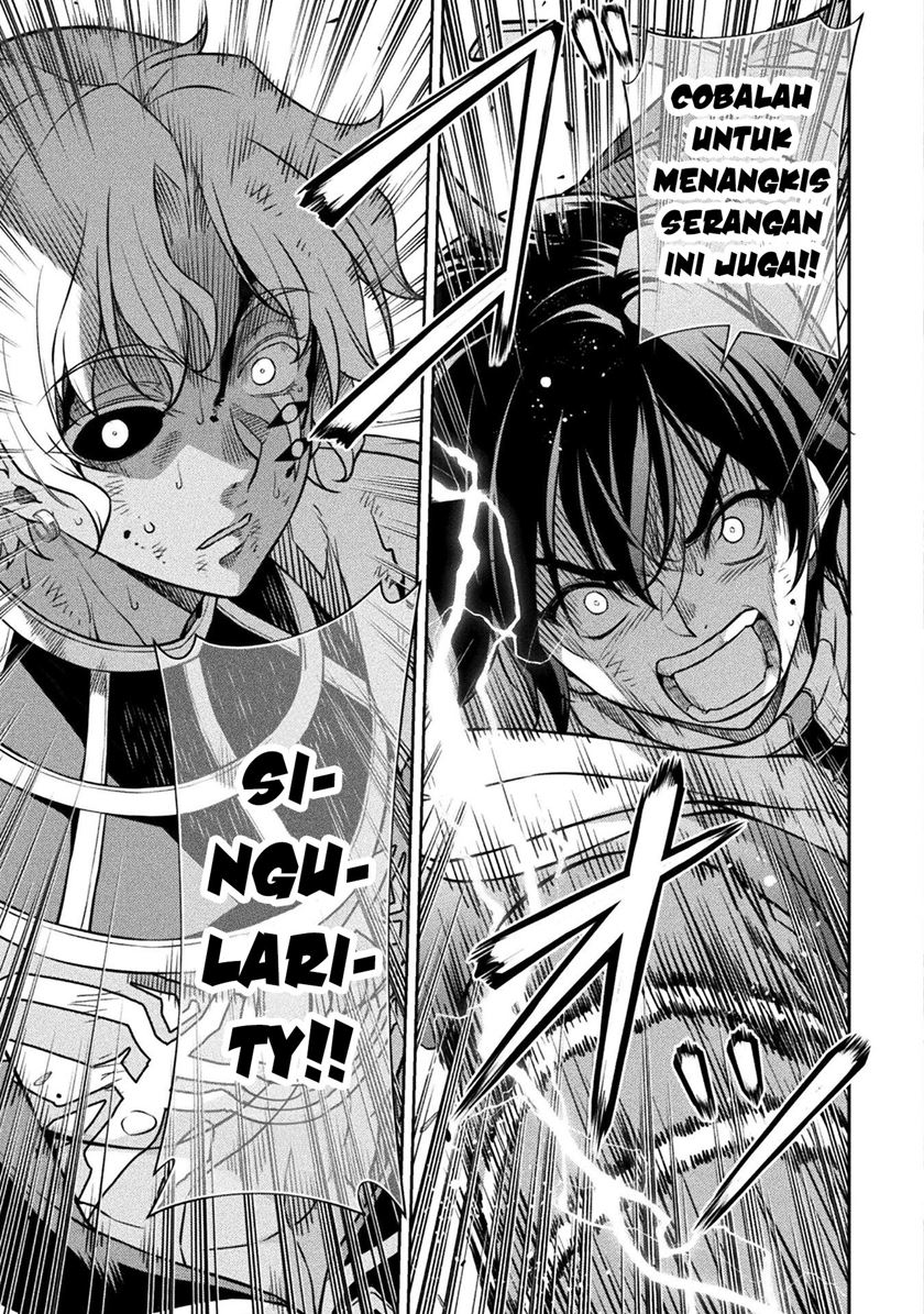 Chapter 94 - halaman 18