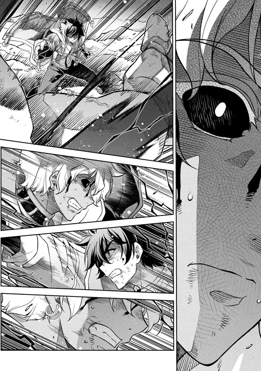 Chapter 94 - halaman 6
