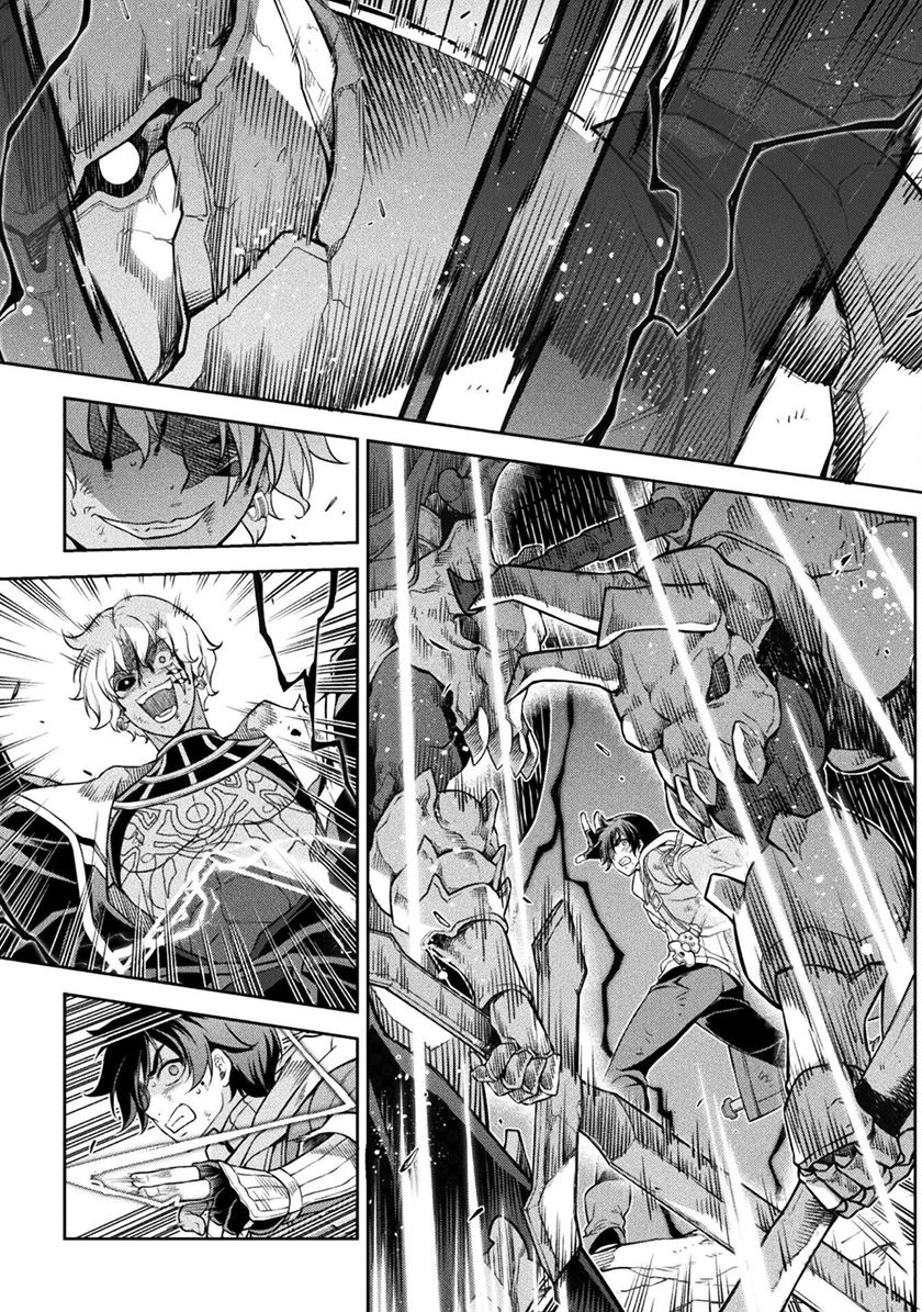 Chapter 94 - halaman 7