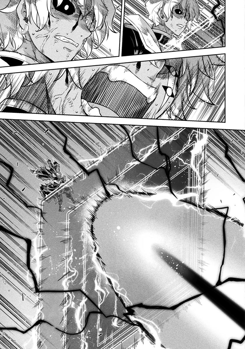 Chapter 94 - halaman 9