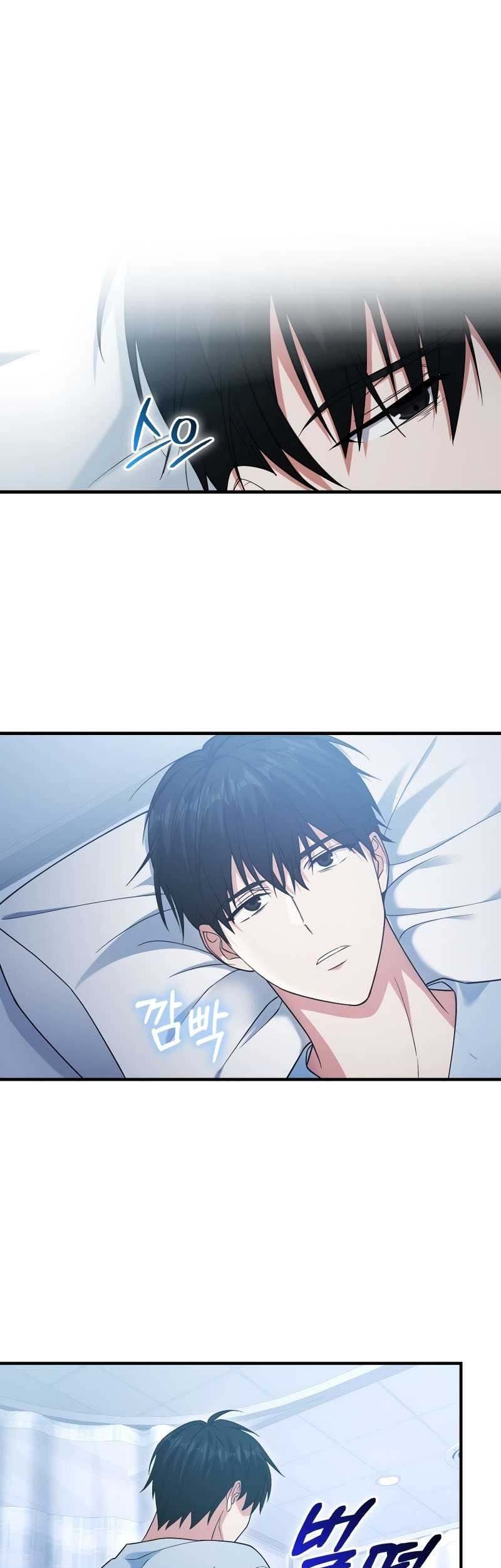 Chapter 14 - halaman 34