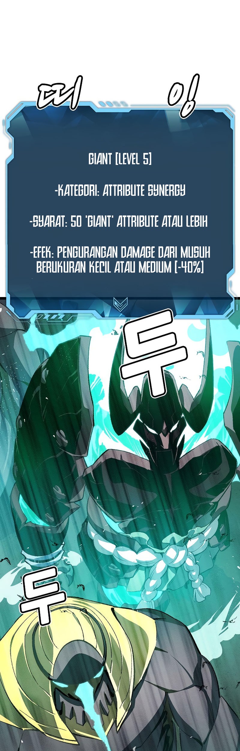 Chapter 109 - halaman 39
