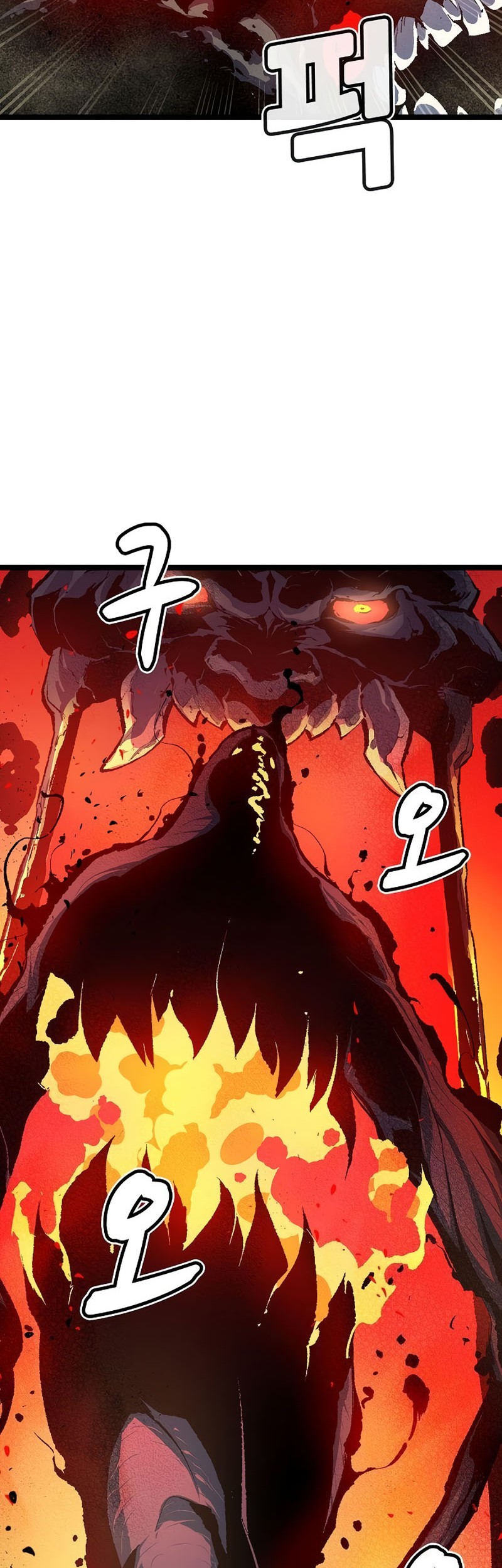 Chapter 109 - halaman 79
