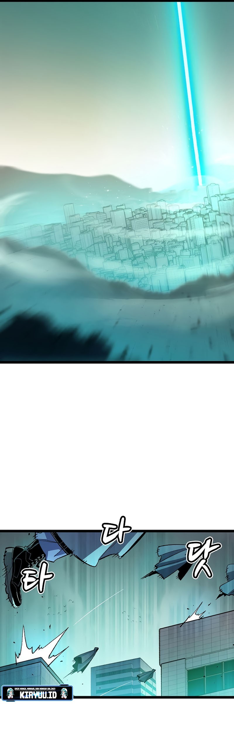 Chapter 109 - halaman 21