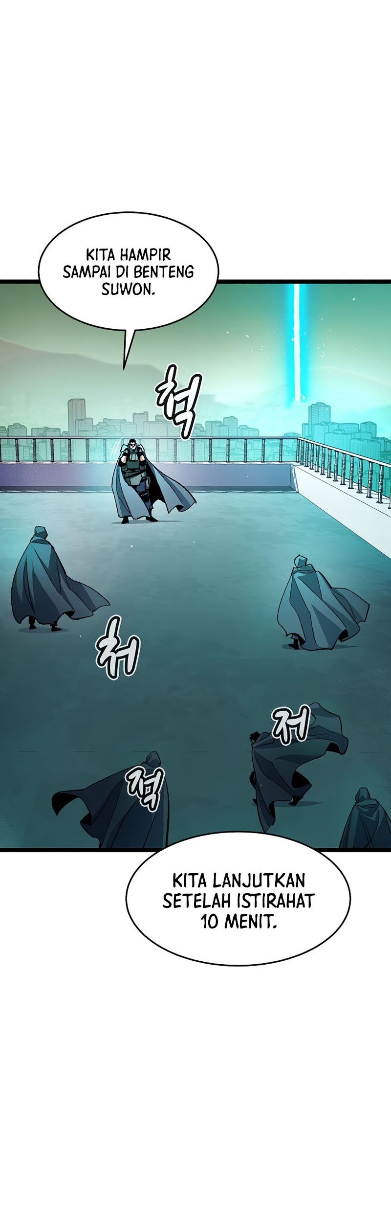 Chapter 109 - halaman 22