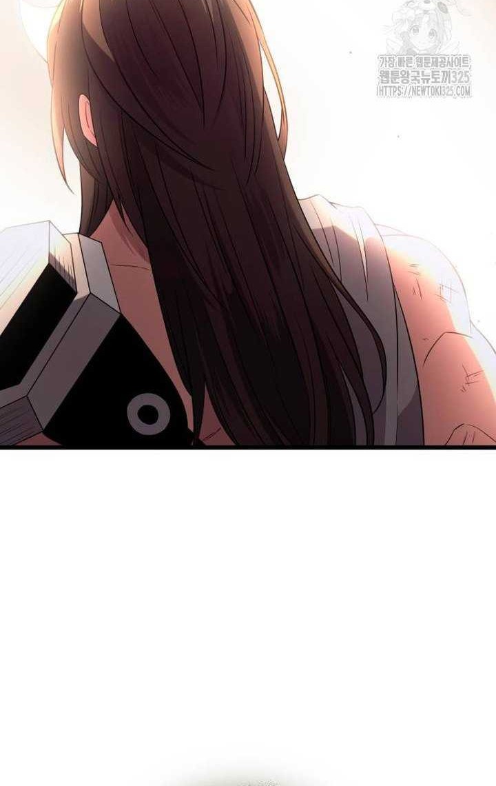Chapter 92 - halaman 24