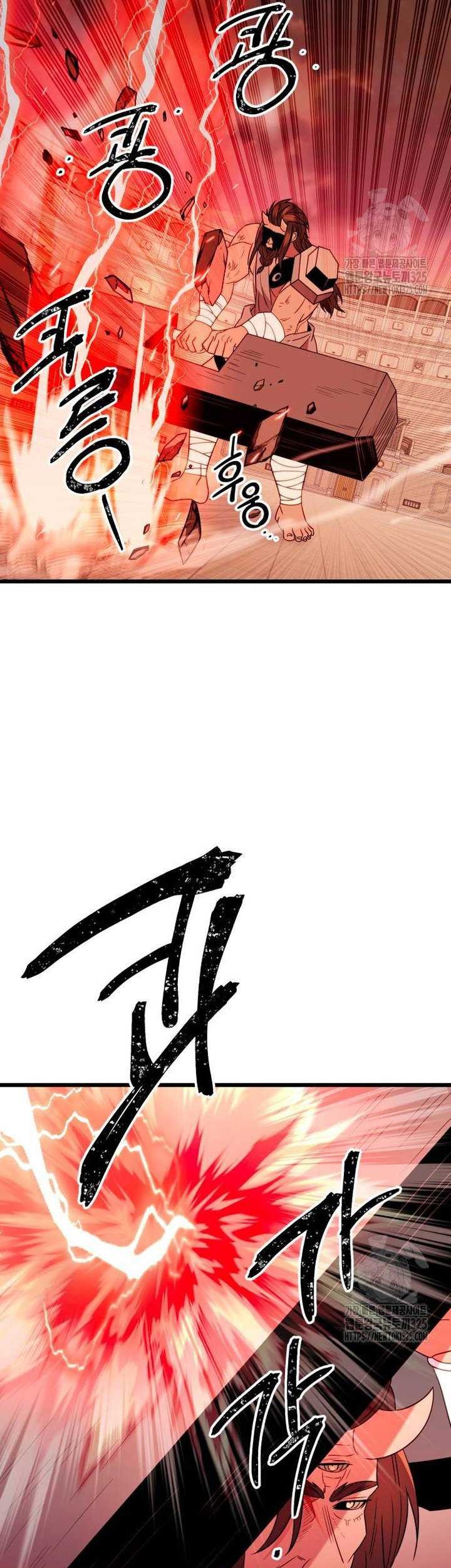 Chapter 92 - halaman 39