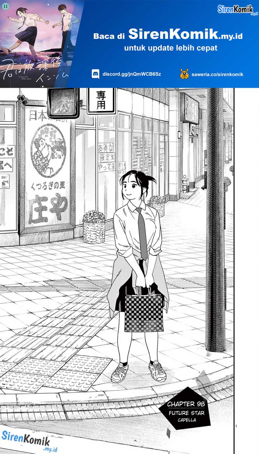 Chapter 98 - halaman 3