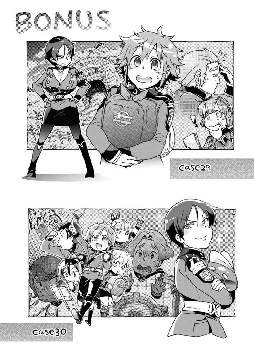 Chapter 30 - halaman 39