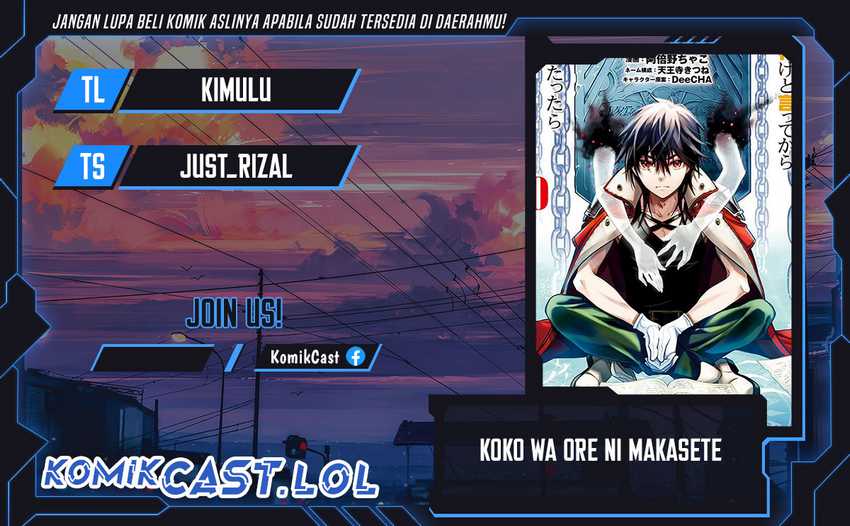 Chapter 29 - halaman 1