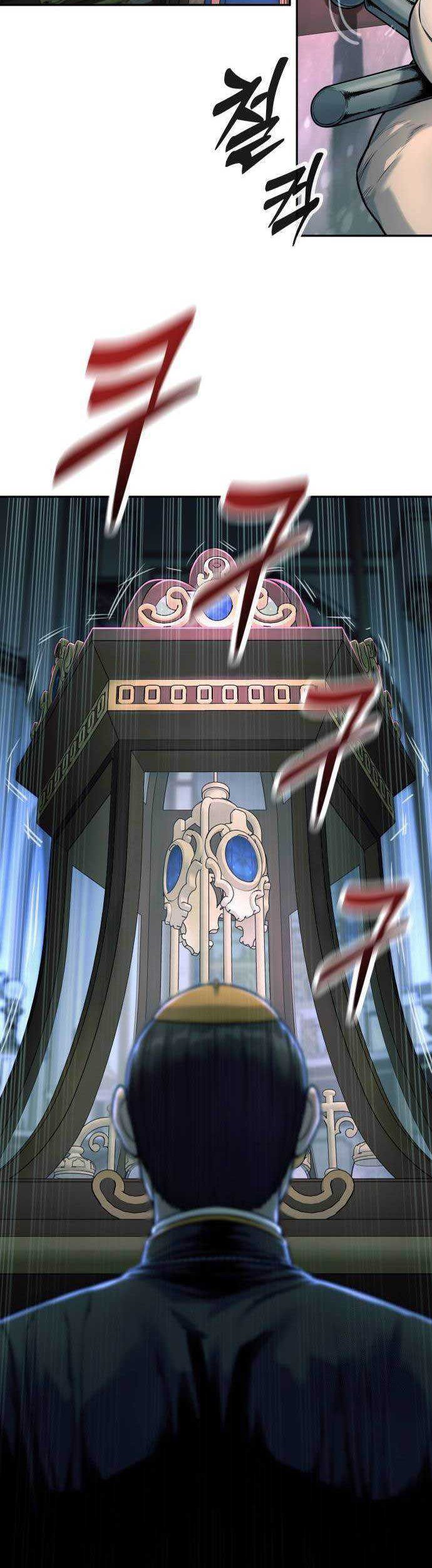 Chapter 49 - halaman 40