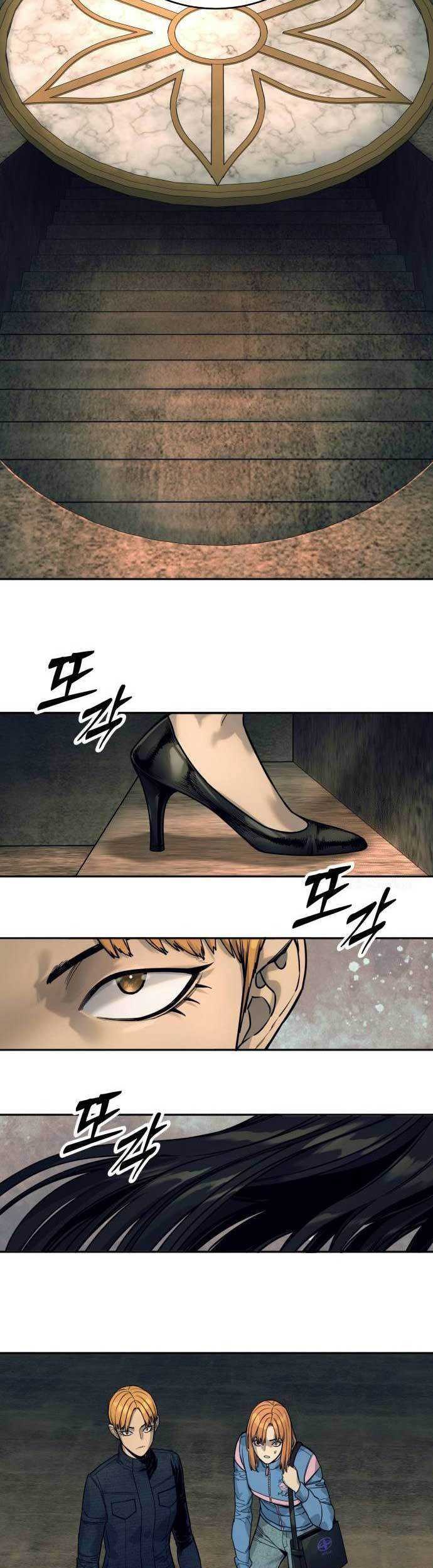 Chapter 49 - halaman 48