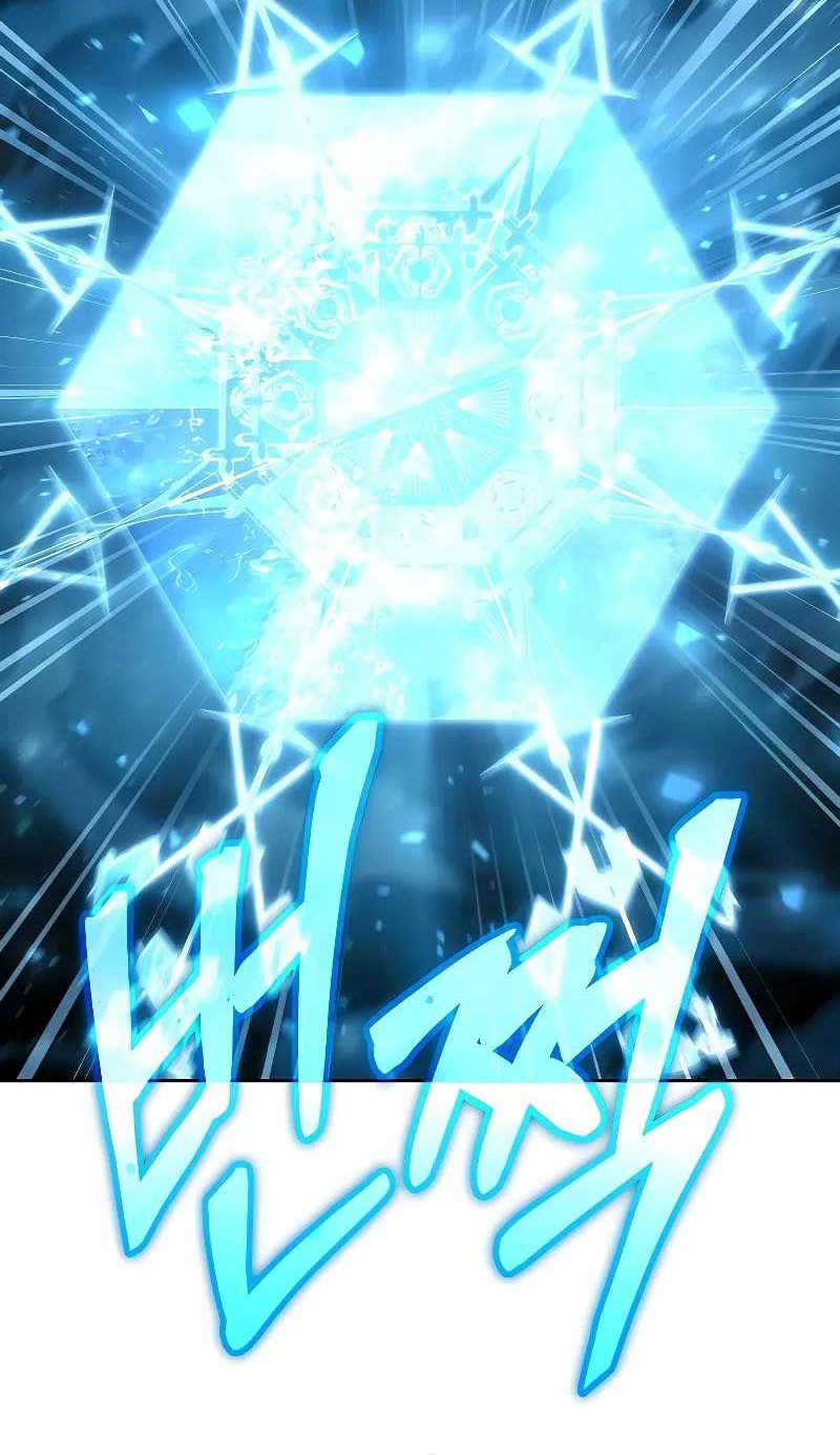 Chapter 56 - halaman 51