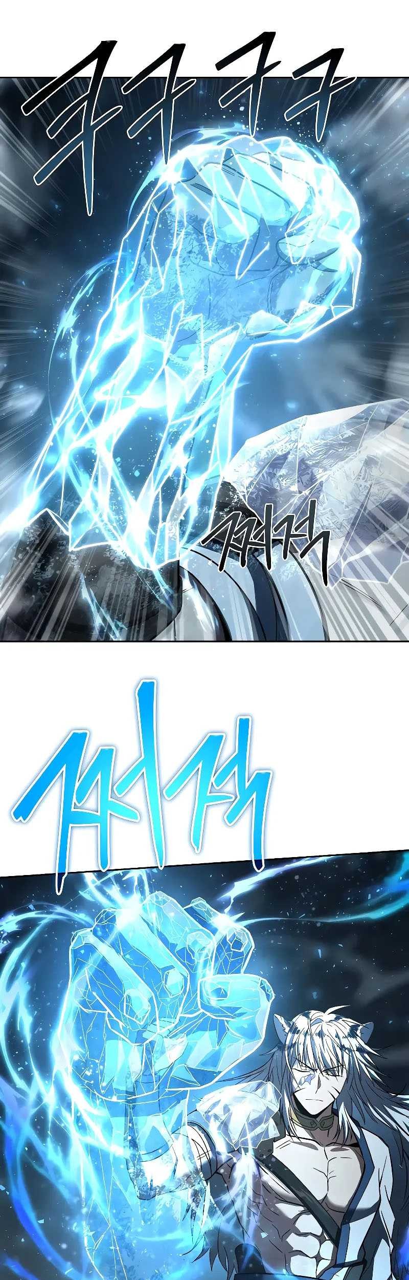 Chapter 56 - halaman 64