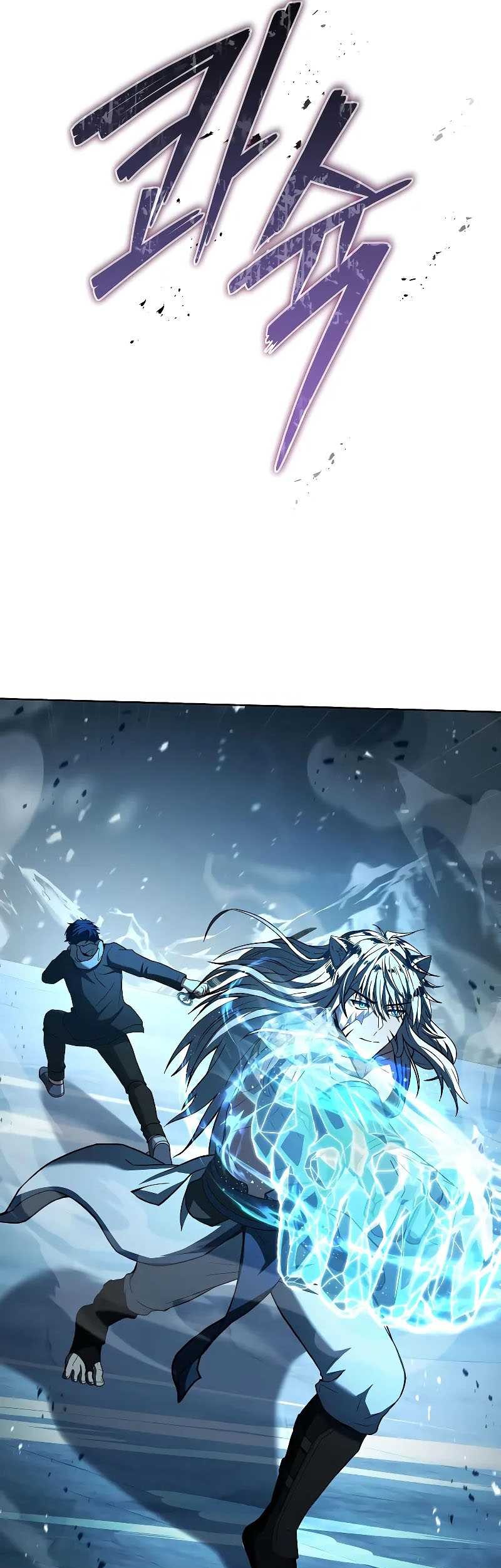 Chapter 56 - halaman 68