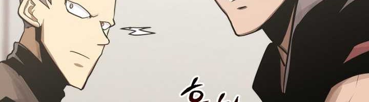 Chapter 99 - halaman 88