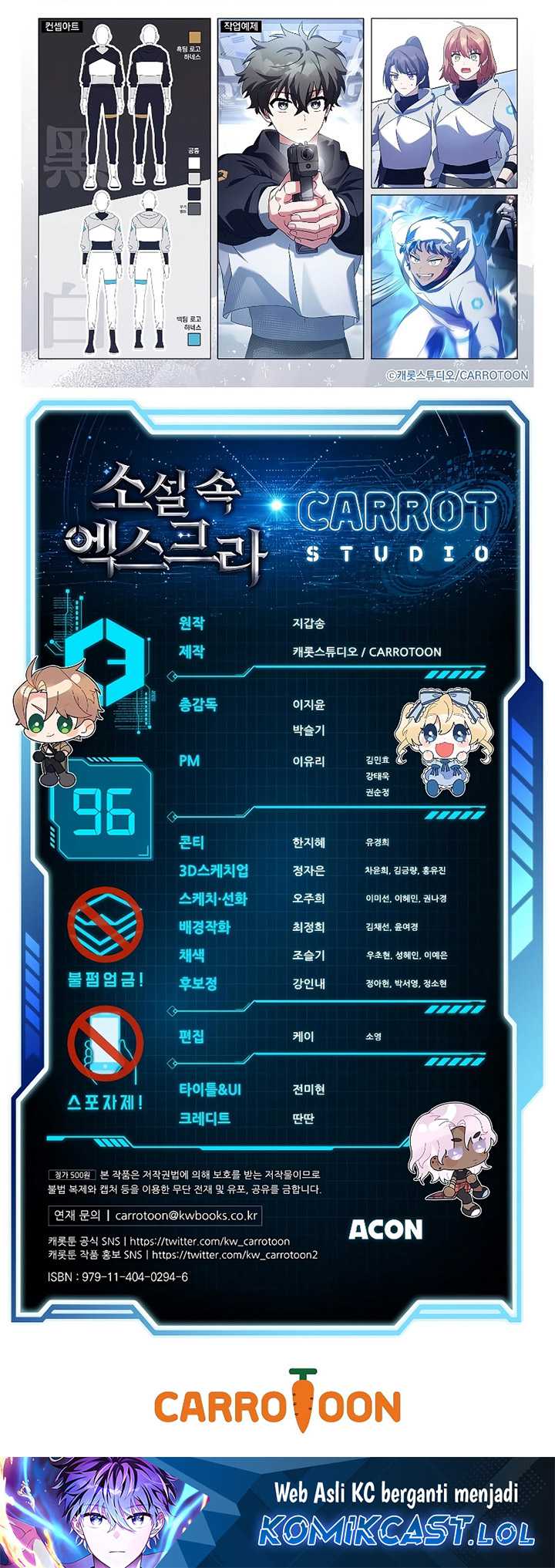Chapter 96 - halaman 116