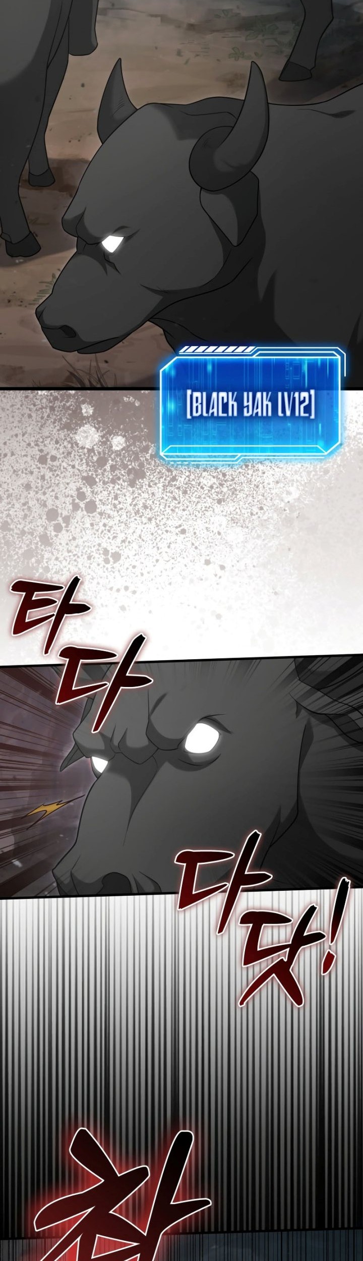 Chapter 16 - halaman 53