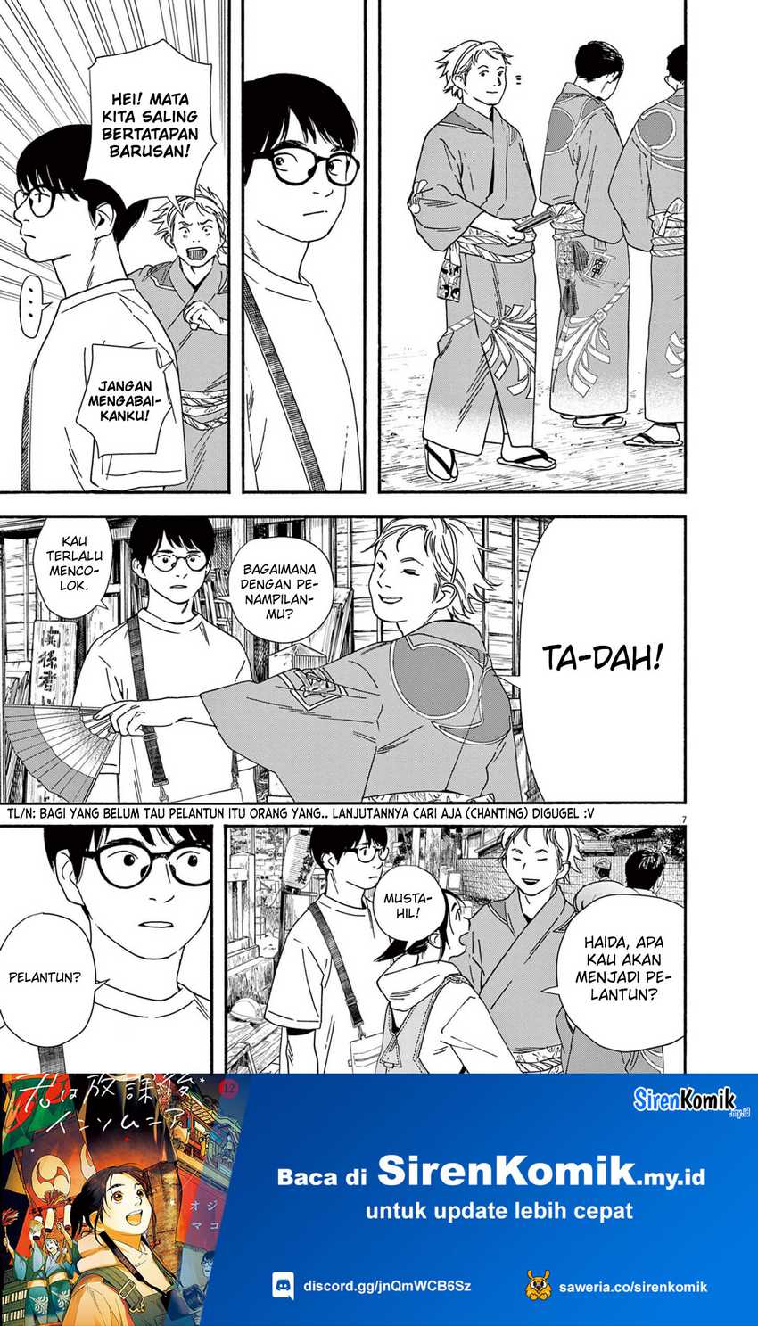 Chapter 99 - halaman 12