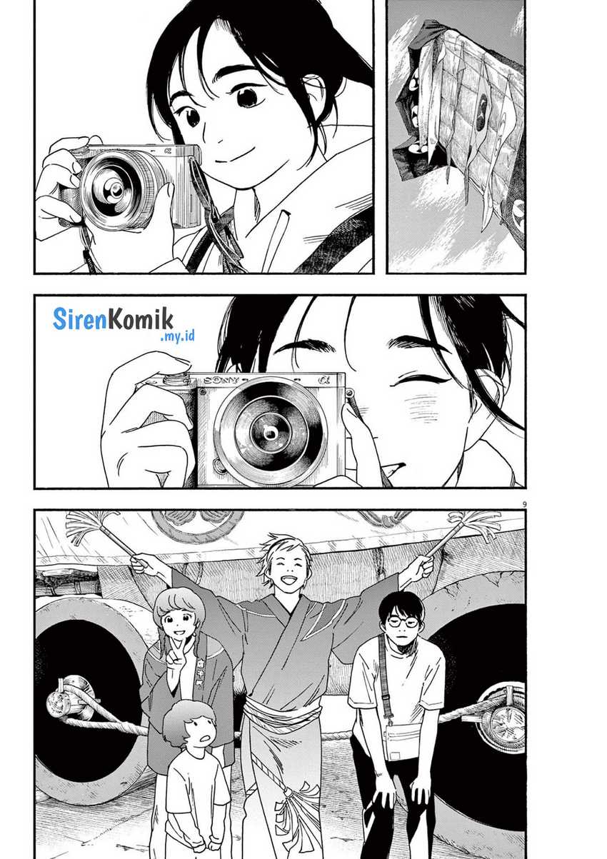 Chapter 99 - halaman 14