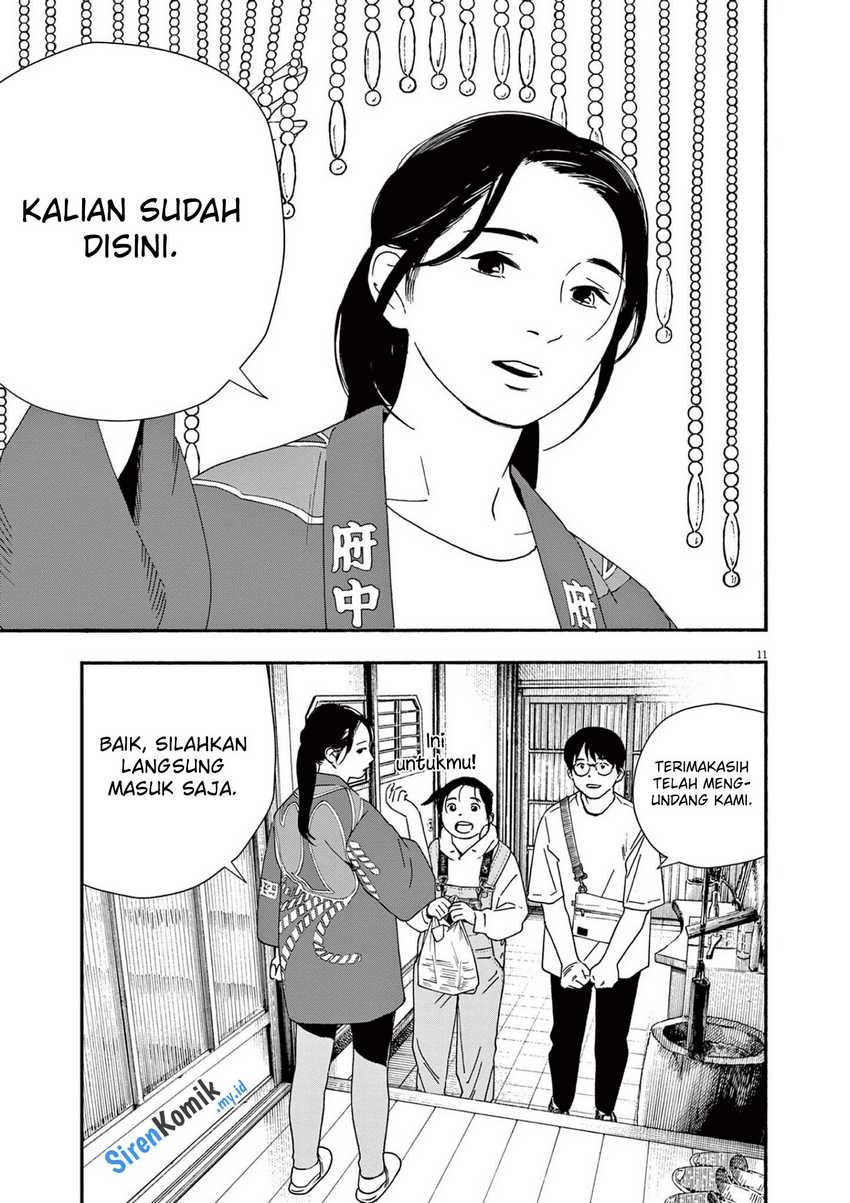 Chapter 99 - halaman 16
