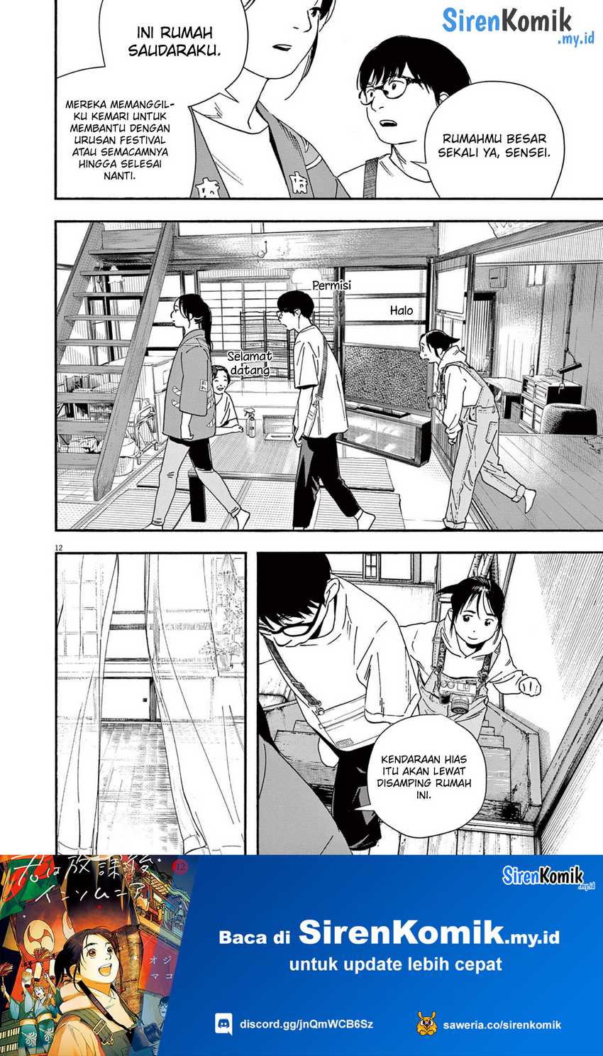 Chapter 99 - halaman 17
