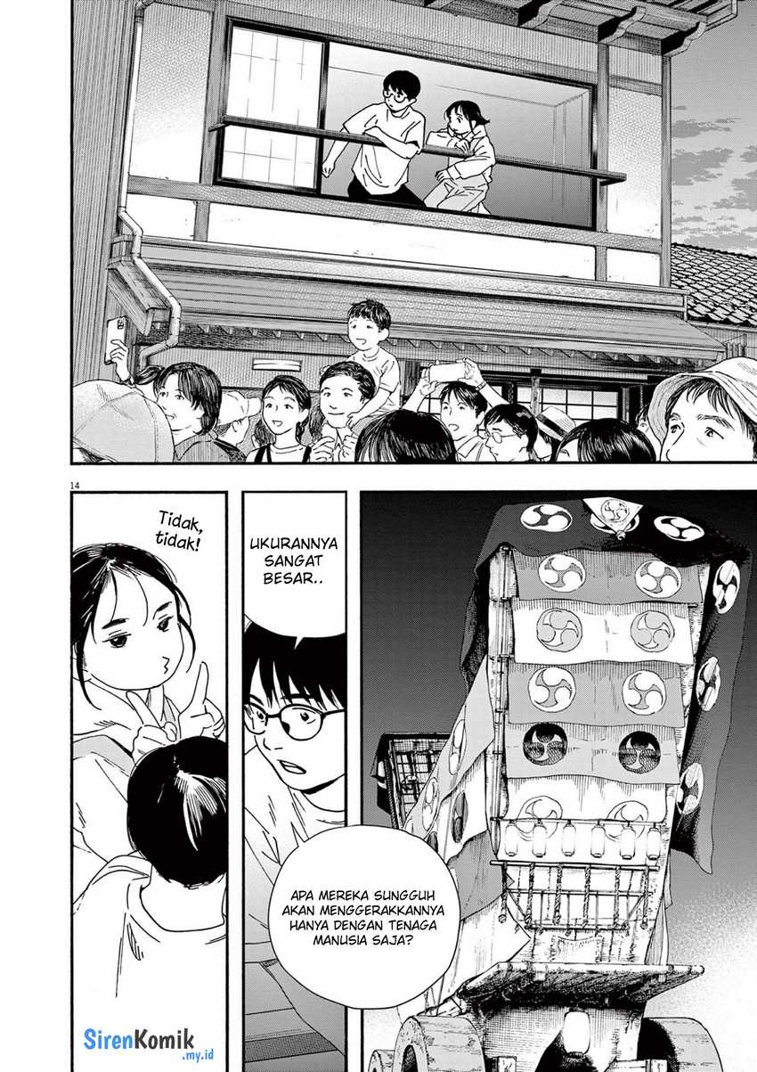 Chapter 99 - halaman 19