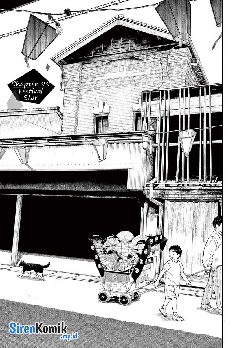 Chapter 99 - halaman 6