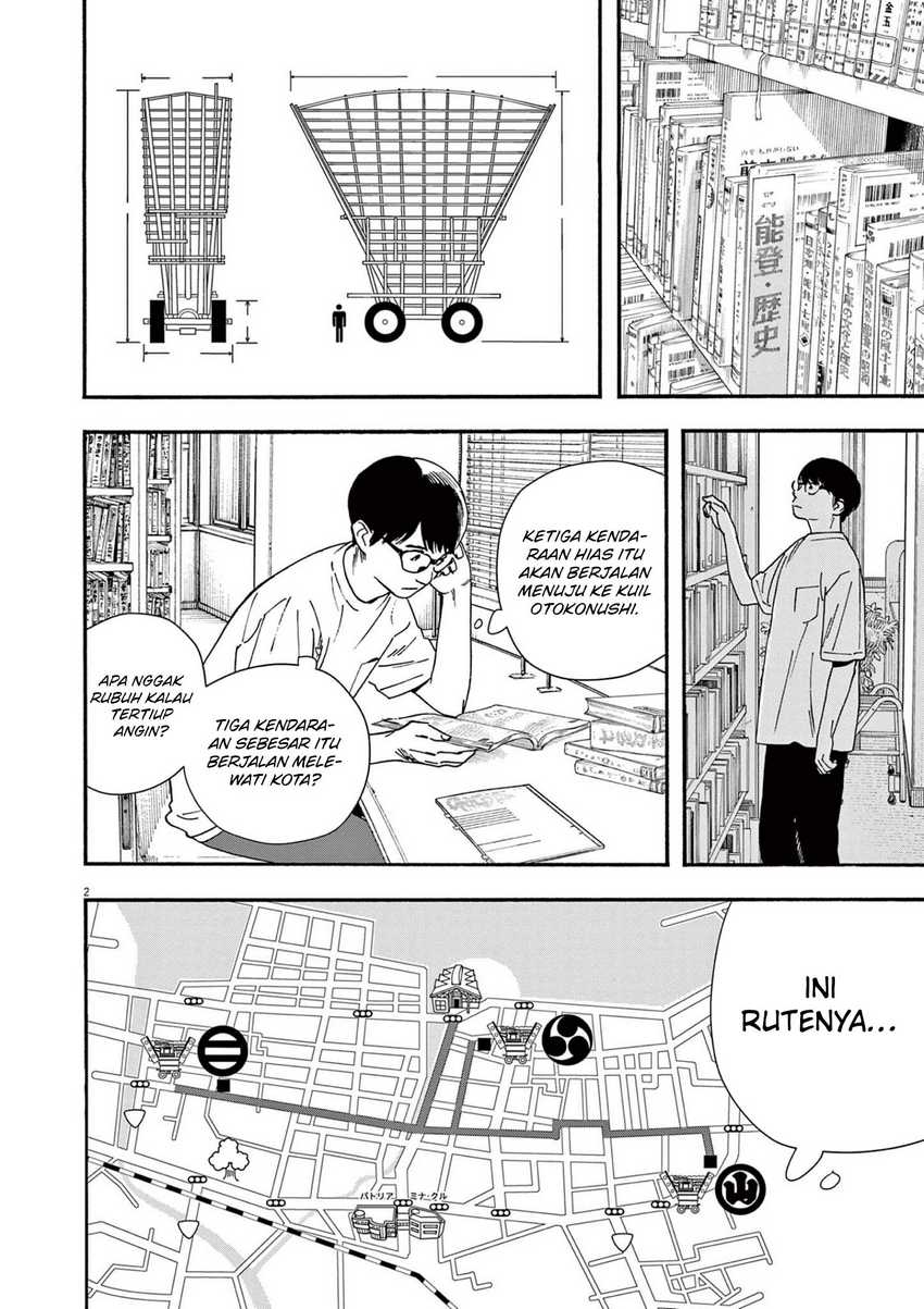 Chapter 99 - halaman 7
