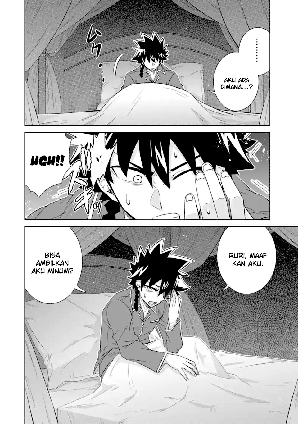 Chapter 50.1 - halaman 16