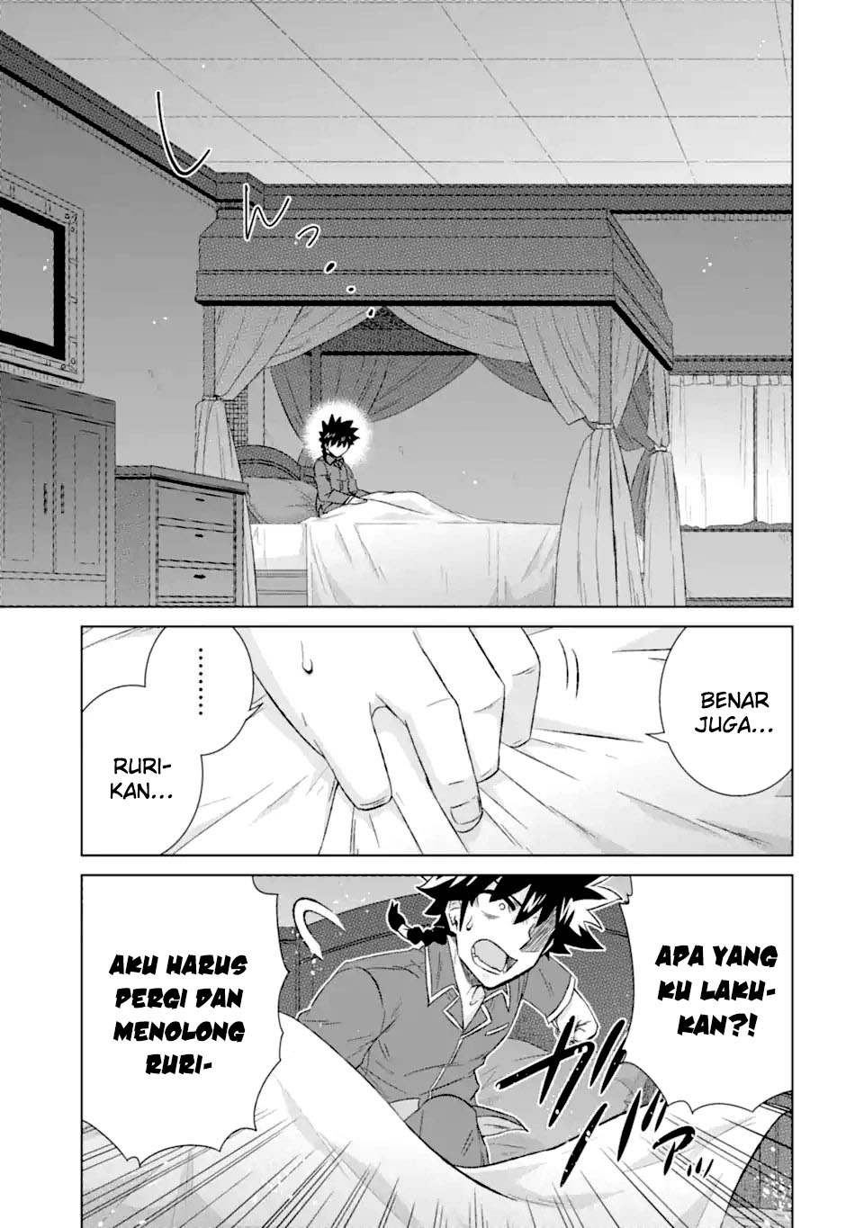 Chapter 50.1 - halaman 17
