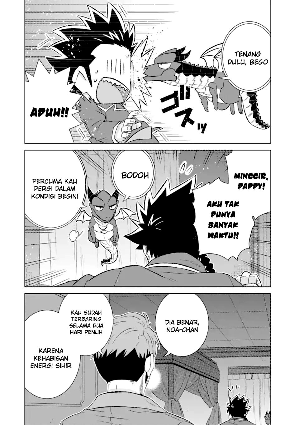 Chapter 50.1 - halaman 18