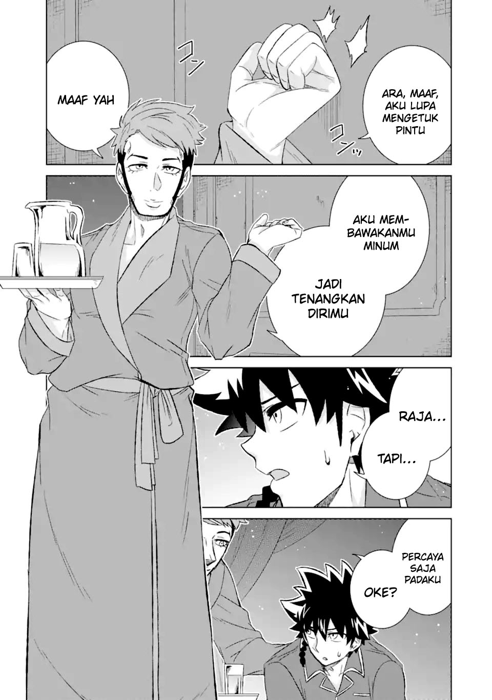 Chapter 50.1 - halaman 19