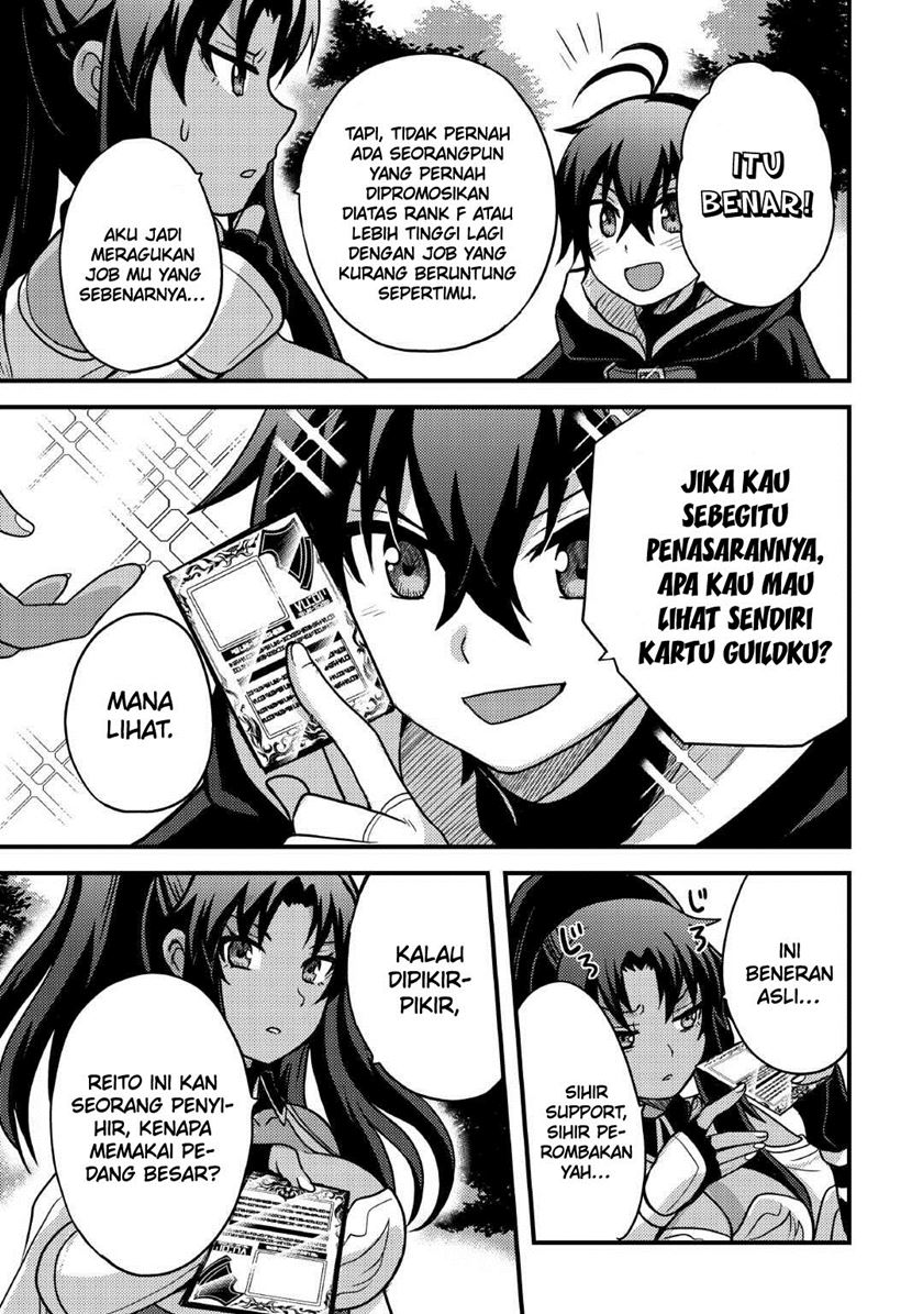 Chapter 37 - halaman 14