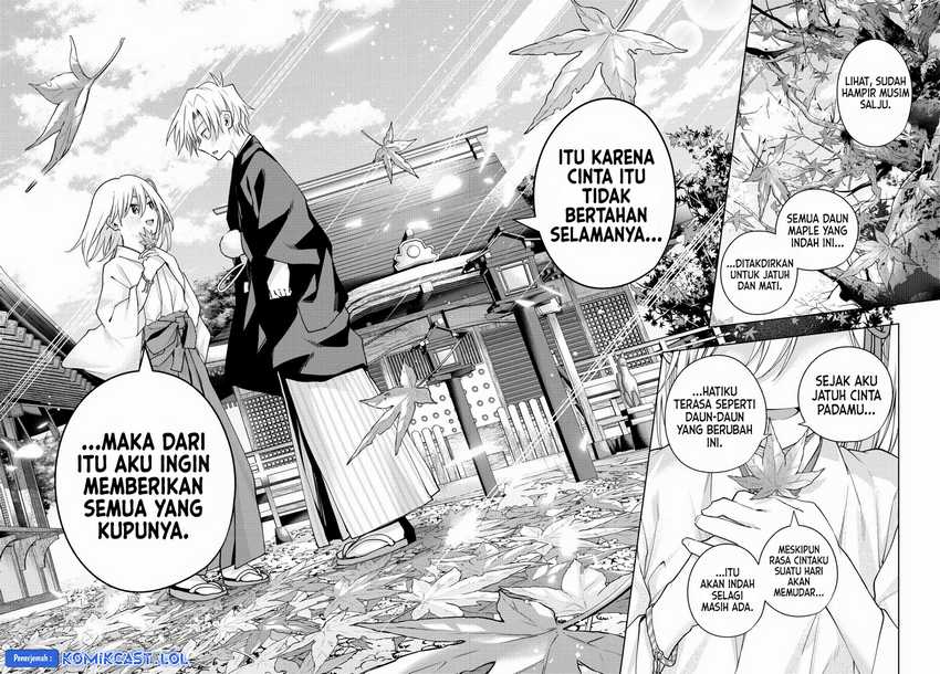 Chapter 122 - halaman 20