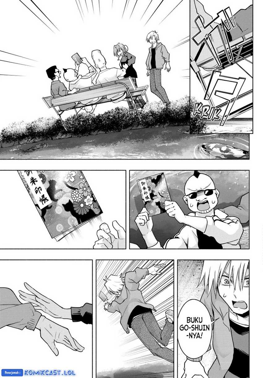 Chapter 121 - halaman 17