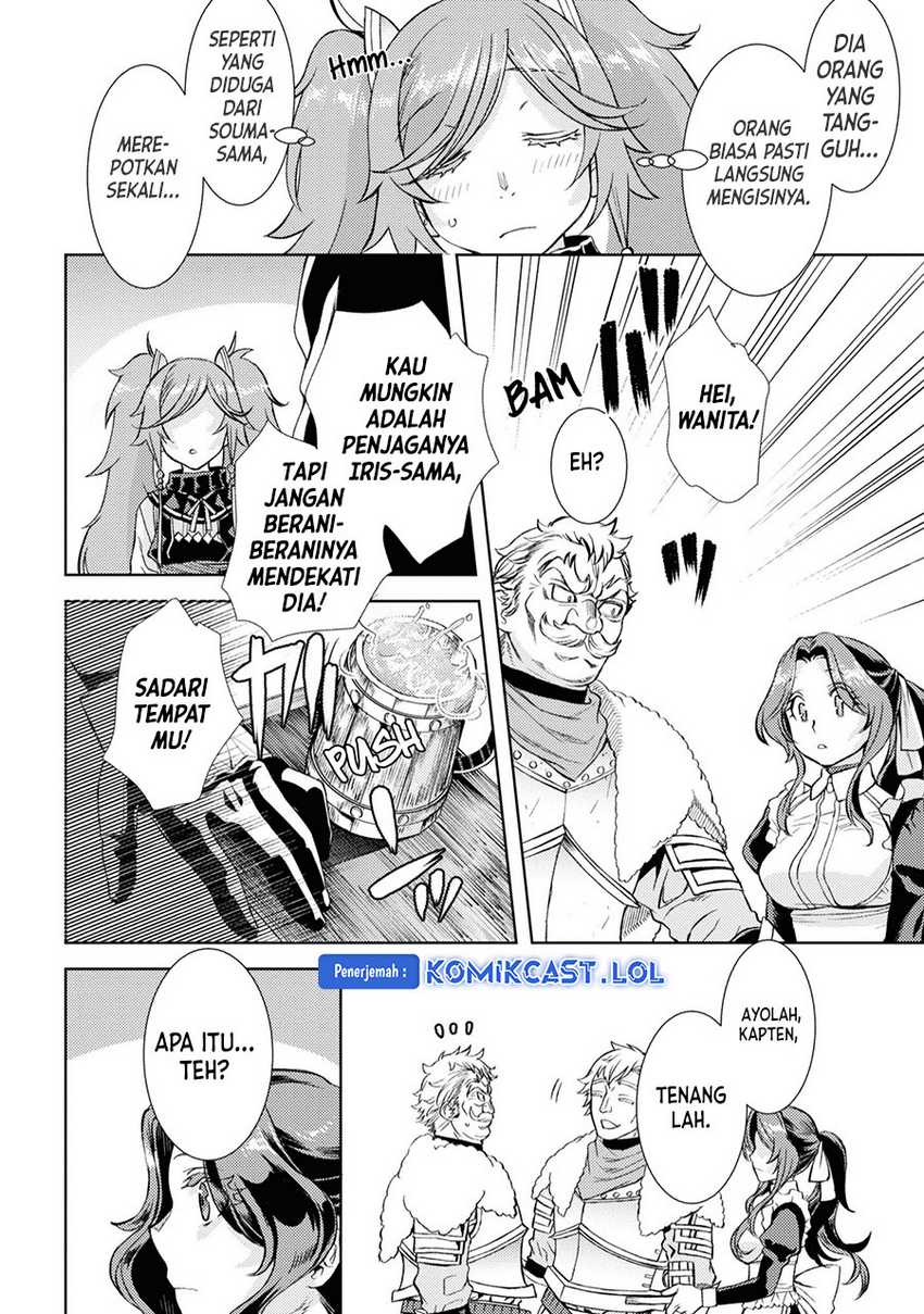 Chapter 45 - halaman 14