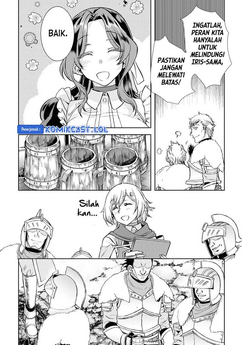 Chapter 45 - halaman 17