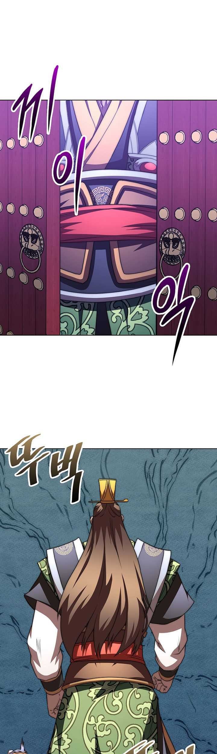 Chapter 46 - halaman 57
