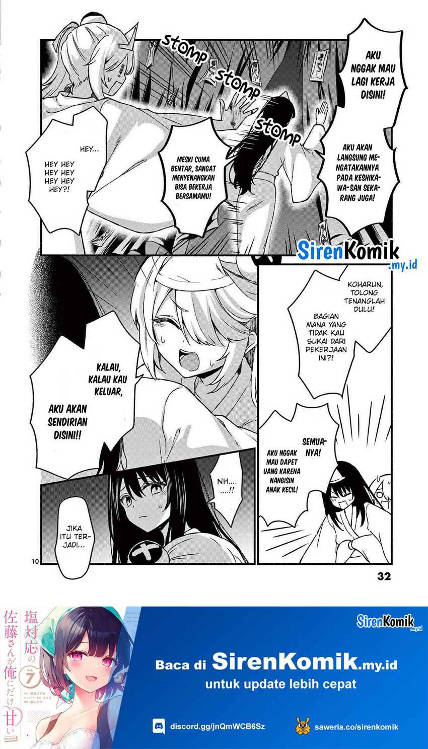 Chapter 41 - halaman 12